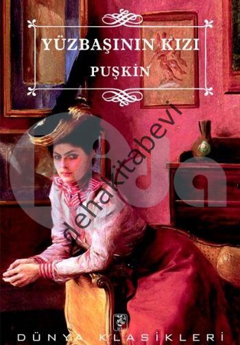 Yüzbaşının Kızı, Aleksandr Sergeyeviç Puşkin