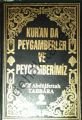 Kuranda Peygamberler ve Peygamberimiz, Afif Abdülfettah Tabbara