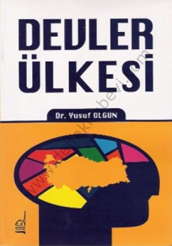 Devler Ülkesi