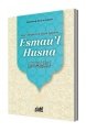 Yüce Allahın En Güzel İsimleri - Esmaul Hüsna, Guraba Yayınları