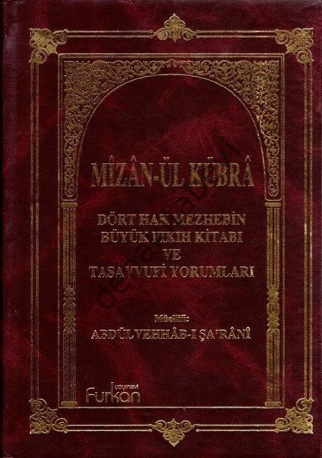 Mizanül Kübra, İmam Şarani, Furkan Yayınevi