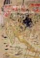 Eylülün Gölgesinde Bir Yazdı, Sel Yayıncılık
