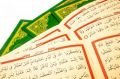 Orta Boy Ayfa 30 Cüz Kuranı Kerim Hatmi Şerif Cüzü