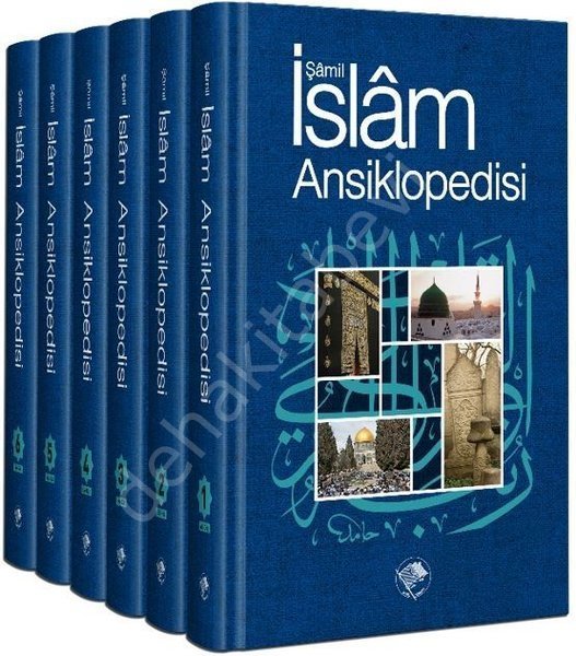 Şâmil İslâm Ansiklopedisi (6 Cilt), Şamil Yayınevi