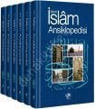 Şâmil İslâm Ansiklopedisi (6 Cilt), Şamil Yayınevi