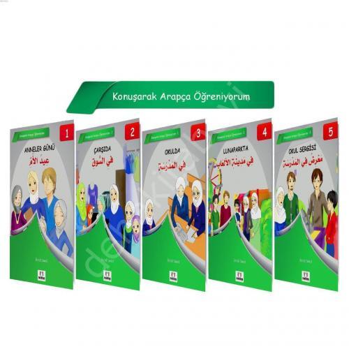 Konuşarak Arapça Öğreniyorum, Mektep Yayınları
