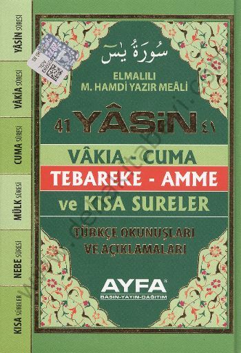 41 Yasin (Ayfa-048, Cep Boy, Sert Kapaklı, Fihristli, Türkçeli)