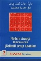 Modern Arapça Alıştırmalarının Çözümlü Cevap Anahtarı 2