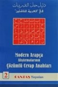 Modern Arapça Alıştırmalarının Çözümlü Cevap Anahtarı 2