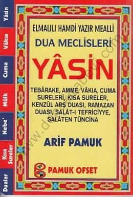 Dua Meclisleri Yasin (Yas-128, Fihristli)