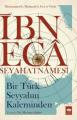 İbn Eca Seyahatnamesi, Muhammed b. Mahmud b. Ecâ et-Türkî