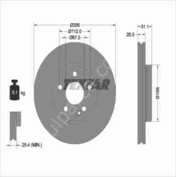 Mercedes C Glass W205 C180 Ön Disk Ayna Takım