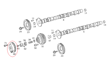 Mercedes W210 111 Motor Manyetik Eksantrik Ayar Motoru