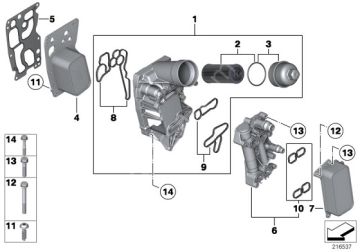 Bmw F10/F20/F30 LCİ/F21/F22/E90 LCİ/E91 LCİ/E92 LCİ/E93 LCİ/F30/F31/F34-4F32-F33-F36/F06/F07/F10/F11/F12/F13/7F01/F02/X1 E84/X3 F25/X4 F26/X5 F15/X6 F16 N47N	Motor Yağ Flitre Kütüğü/Flitre Kabı(Kopya)
