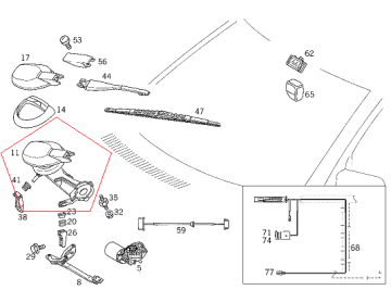 Mercedes W210 Ön Cam Silecek Kavrama Dişlisi