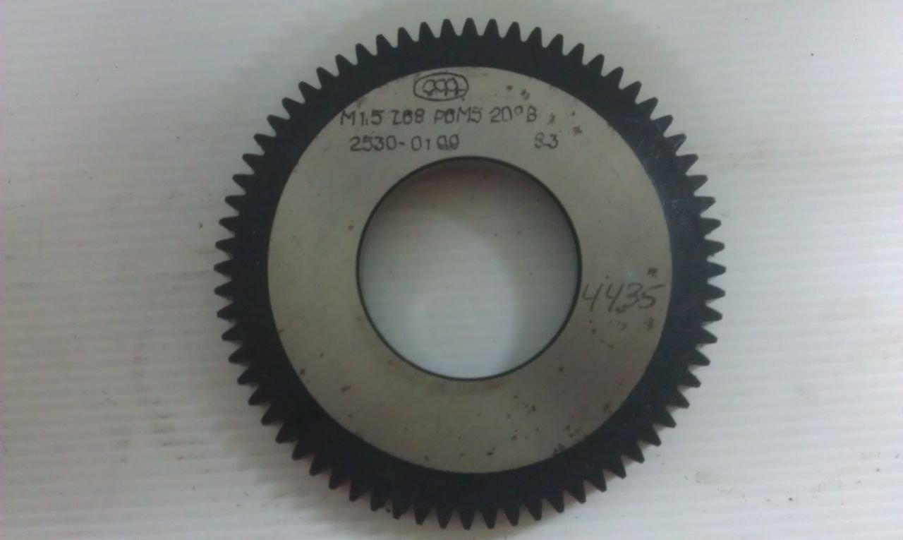 1,5 Modül Fellow Çakısı