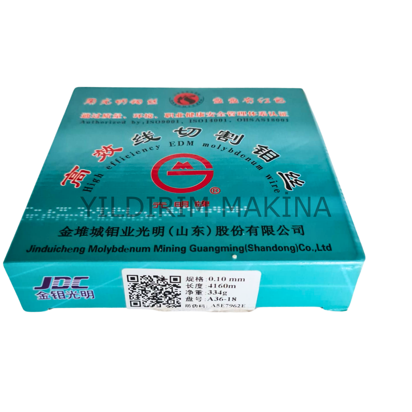 0,10 mm Molibden Tel