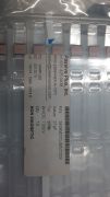 27 pF 7200DCV