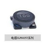 100 uH 0,33 A 6*6*2,5mm Power Inductor