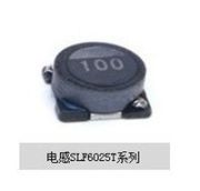 100 uH 0,33 A 6*6*2,5mm Power Inductor