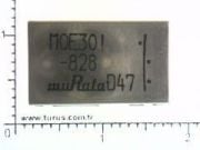 MQE301-823  810-835 Mhz Voltaj Kontrollü Osilatör