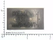 MQE301-931  931Mhz Voltaj Kontrollü Osilatör