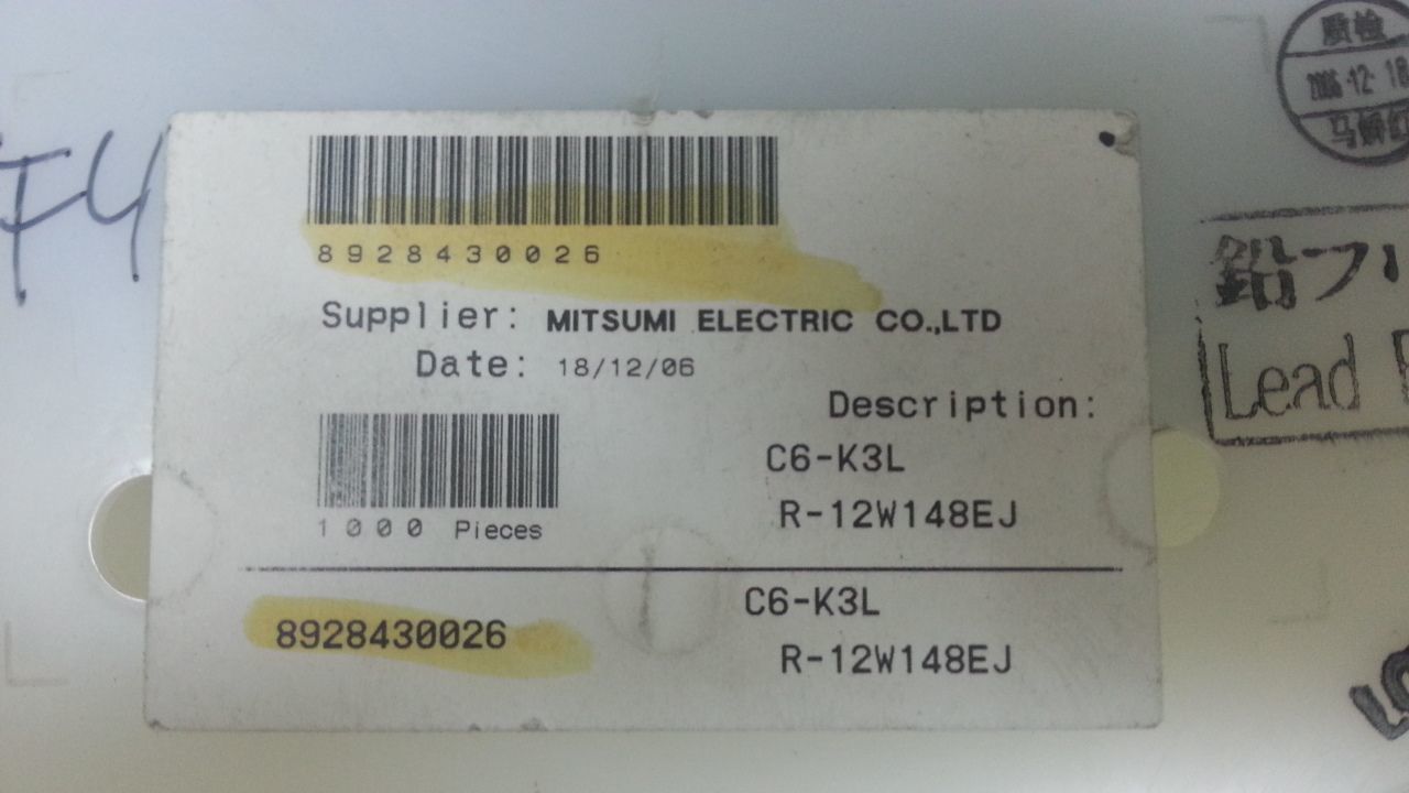 47 uH 6*6*3mm C6-K3LA  EJ