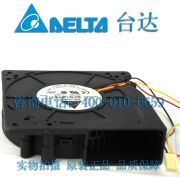 BFB1212H DC Brushless  12V 1.23A