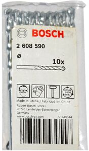Bosch - cyl-1 Serisi, Beton Matkap Ucu 7*100 mm 10'lu Paket 2608590211