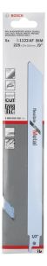 BOSCH PANTER TESTERE BIÇ.S 1122 AF 5 Lİ  2608656018