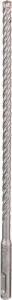 Bosch - SDS-Plus-5X Serisi Kırıcı Delici Matkap Ucu 8*260 mm 10'lu