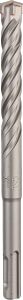 Bosch - SDS-Plus-5X Serisi Kırıcı Delici Matkap Ucu 12*160 mm 10'lu