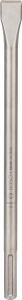 BOSCH SDS-MAX YASSI KESKİ 400MM*25MM (10 LU PAKET) 2608690237