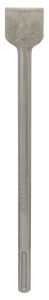 BOSCH - SDS-MAX ŞAFTLI YASSI KESKİ 400*50 MM 5'Lİ 2608587184