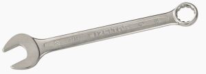İZELTAŞ 0320 02 0026 26 MM KOMBİNE ANAHTAR KISA BOY