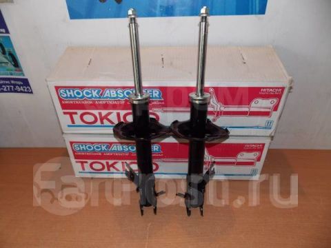 NISSAN ALMERA N15 1995-00 Amortisör Ön 2 Adet Sağ+Sol