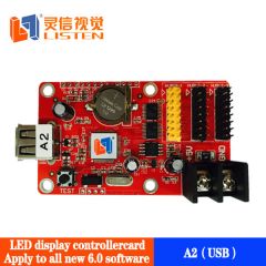 LS-A2 USB GİRİŞLİ KONTROL KARTI