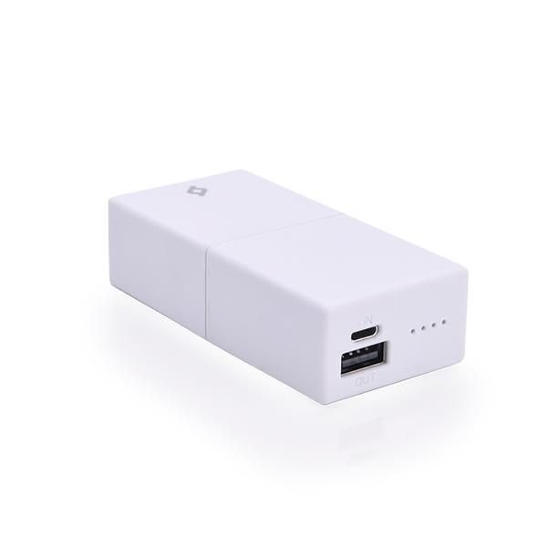 ttec PowerBar 5.000mAh Taşınabilir Şarj Aleti / Powerbank Beyaz - 2BB114B