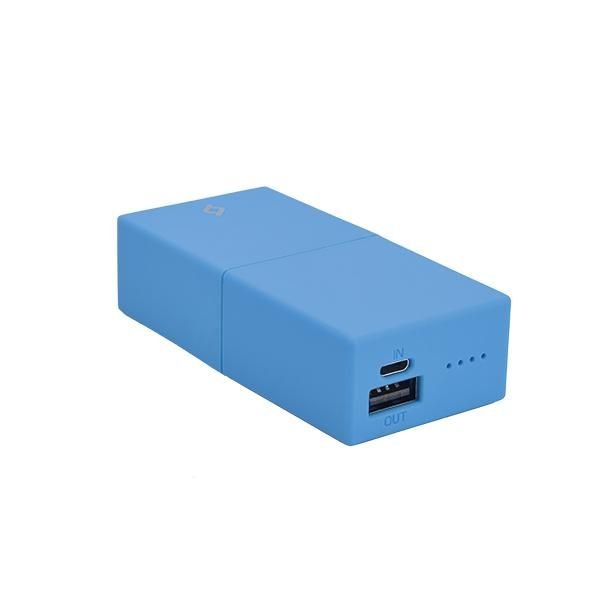 ttec PowerBar 5.000mAh Taşınabilir Şarj Aleti / Powerbank Mavi - 2BB114M