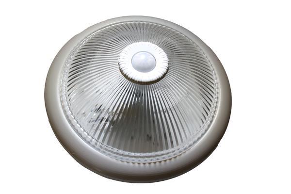 Sensörlü Tavan Armatörü E27 (2x25W)