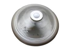 Sensörlü Tavan Armatürü 18W (İçten Ledli)
