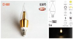 Led Buji Ampul 5W E14