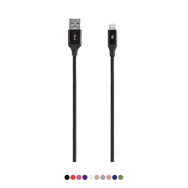 ttec AlumiCable iPh. Şarj Kablosu Siyah - 2DK16S