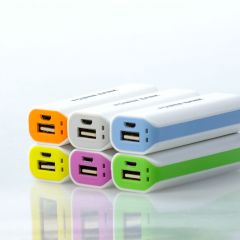 AVEC 304 2600 MAH POWERBANK