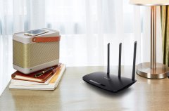 450Mbps Kablosuz N Router