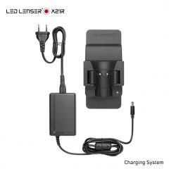 Led Lenser X21R El Feneri