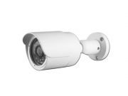 WT-IP2413 1.3Mp Ip Kamera 3.6mm