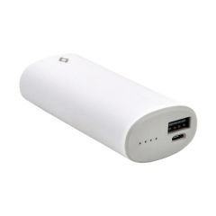 ttec PowerPack 5.000mAh Taşınabilir Şarj Aleti / Powerbank Beyaz - 2BB115B