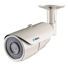 IPR-103 1080P HD WDR IP Bullet Kamera