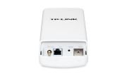 TP-LİNK TL-WA7510N 5GHz 150Mbps Kablosuz Dış Ortam Access Point